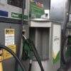 Bombas de gasolina em posto de combustível