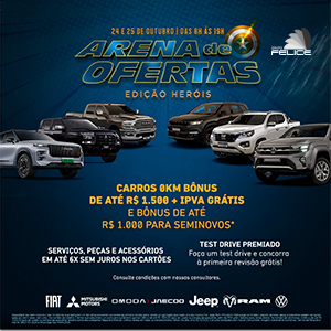 MidPub_Felice_Arena24e25out300x300 sp st blin